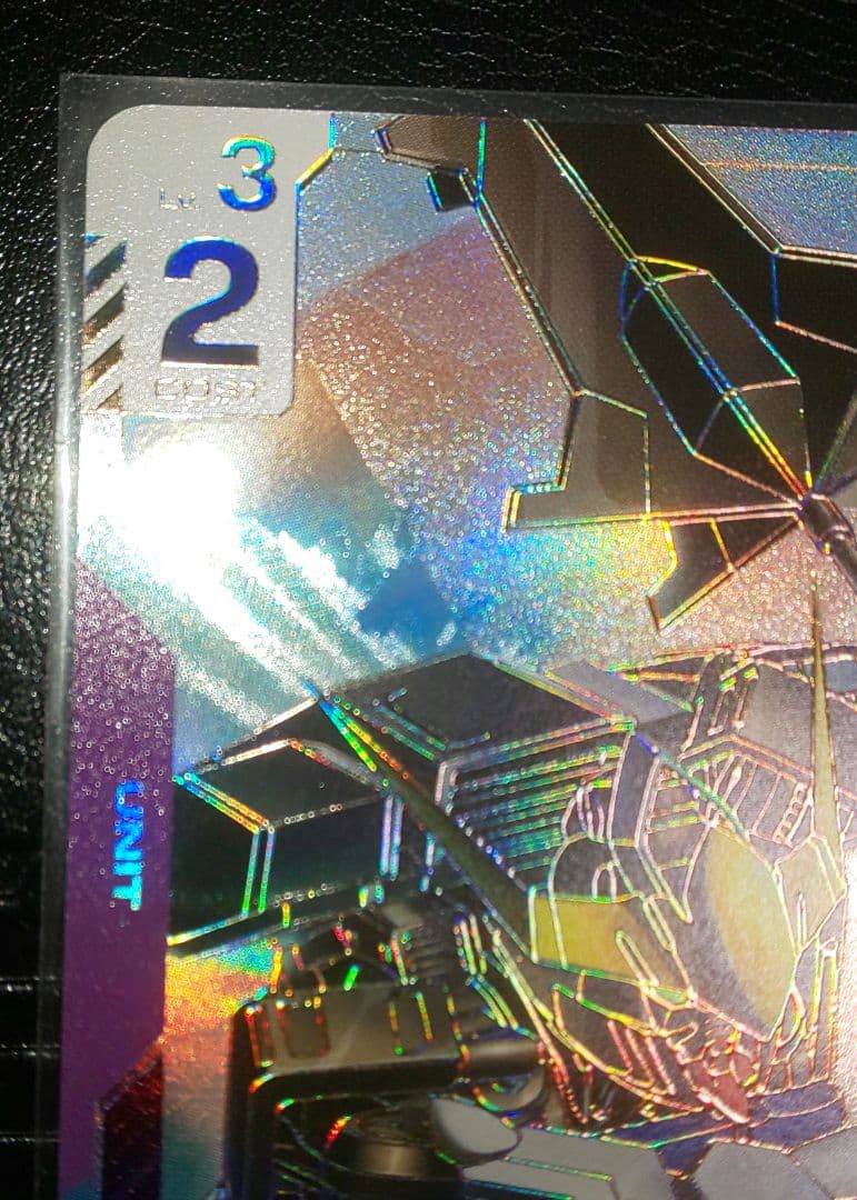 ガンダム・バルバトス(第一形態) LR++ パラレル