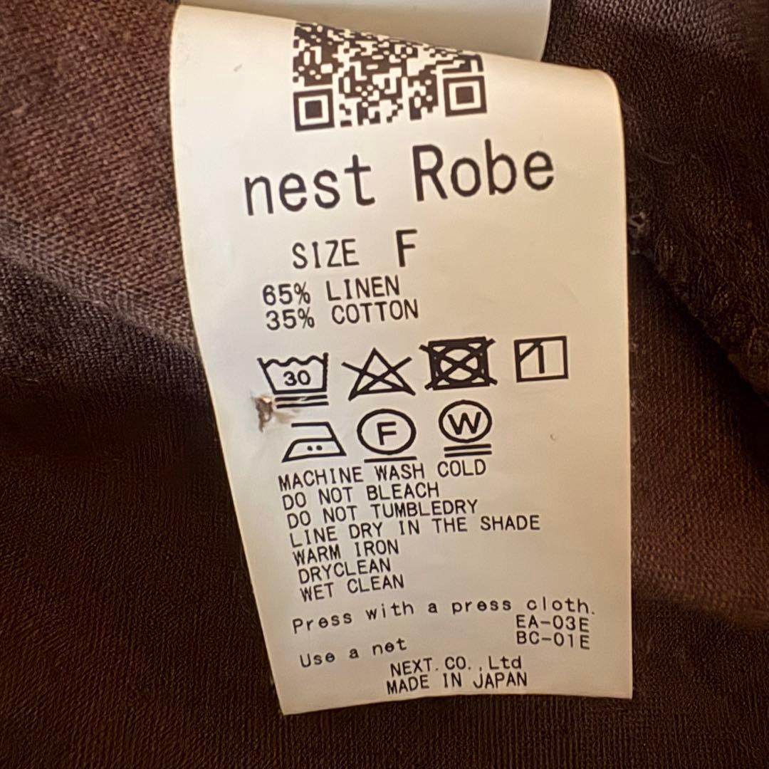 nest Robe ネストローブ ブラウン セーラー襟 長袖シャツ ブラウス