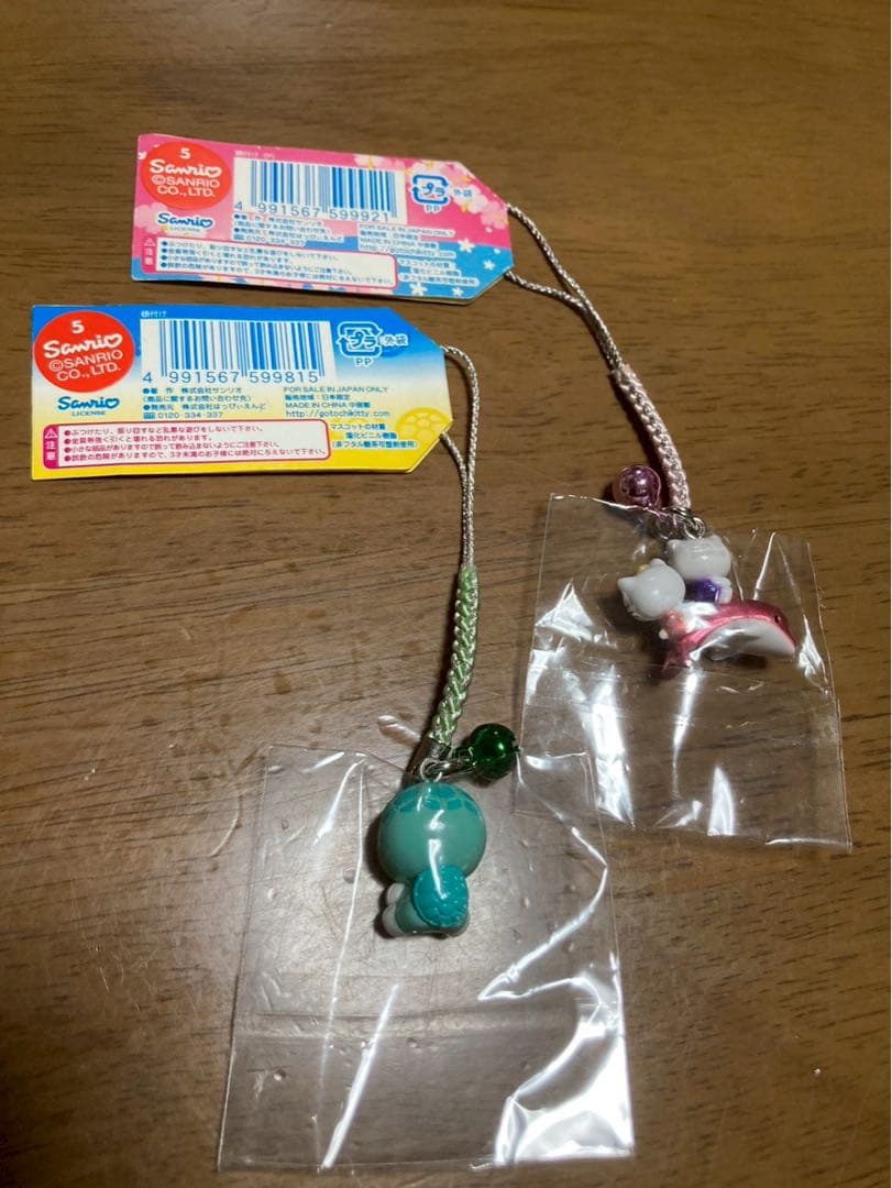 希少 激レア 新品 ご当地 ハローキティ 小笠原諸島 イルカ 海がめ