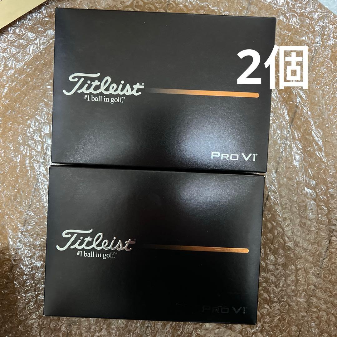 2025 TITLEISTタイトリストPROV1 プロV1 ダブルナンバー2個 タイトリスト Titleist （オウンネームサービス）Pro V1 ボール