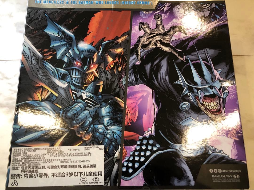 6日まで値下げDCマルチバース マーシレス バットマン・フー・ラフズ 新品