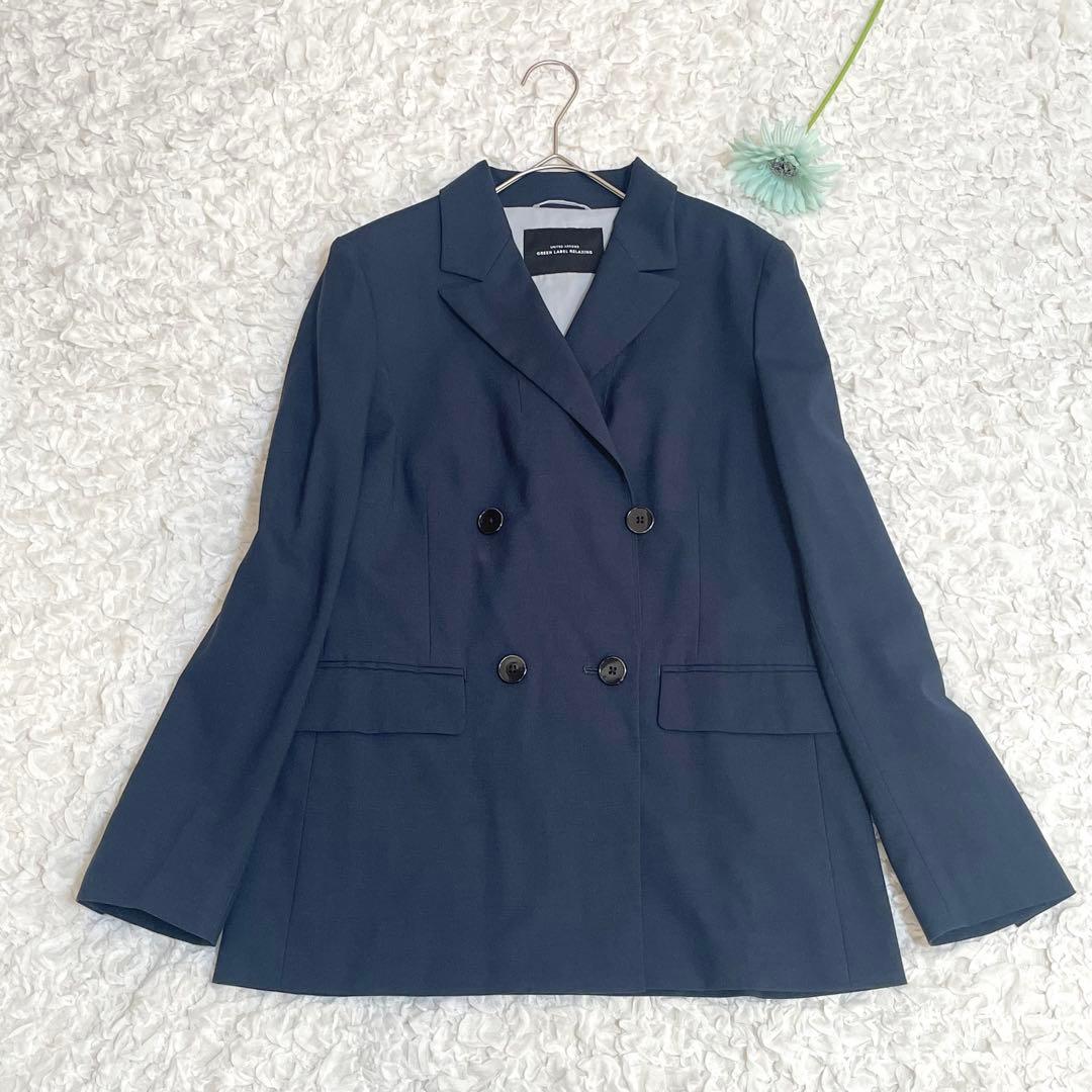 洗える グリーンレーベルリラクシング ネイビー ダブル パンツ