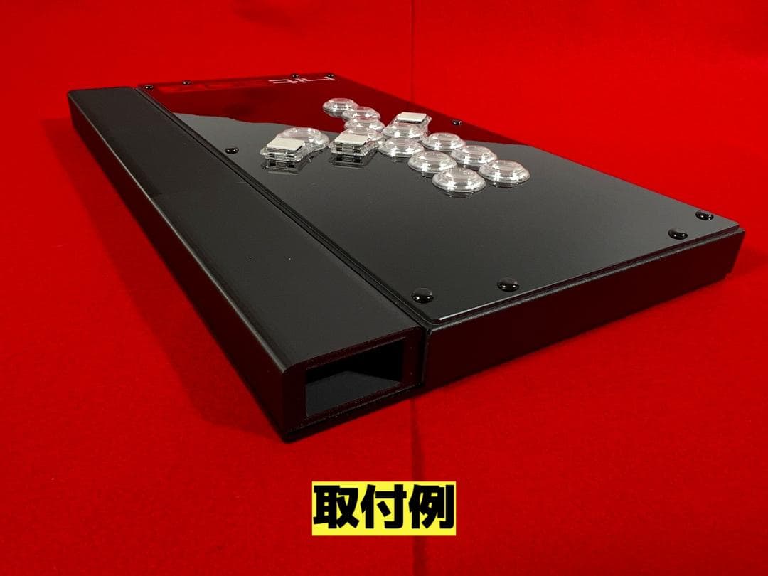 hitbox ultra用 天板50mm拡張キット - メルカリ