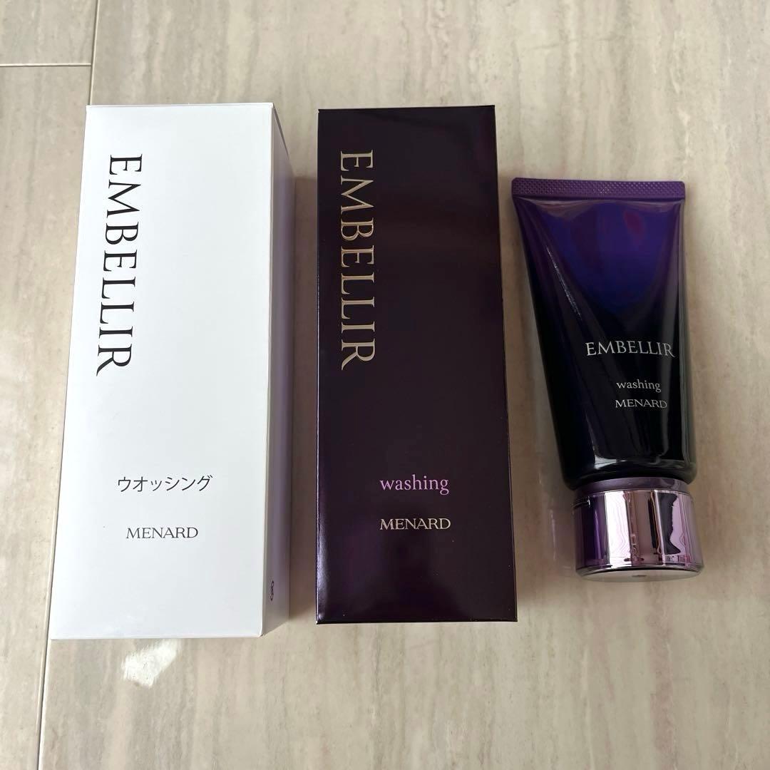 MENARD EMBELLIR エンベリエ　ウォッシング 130g 新品 MENARD メナード エンベリエ ウオッシング 130g 洗顔 - 最安値・価格