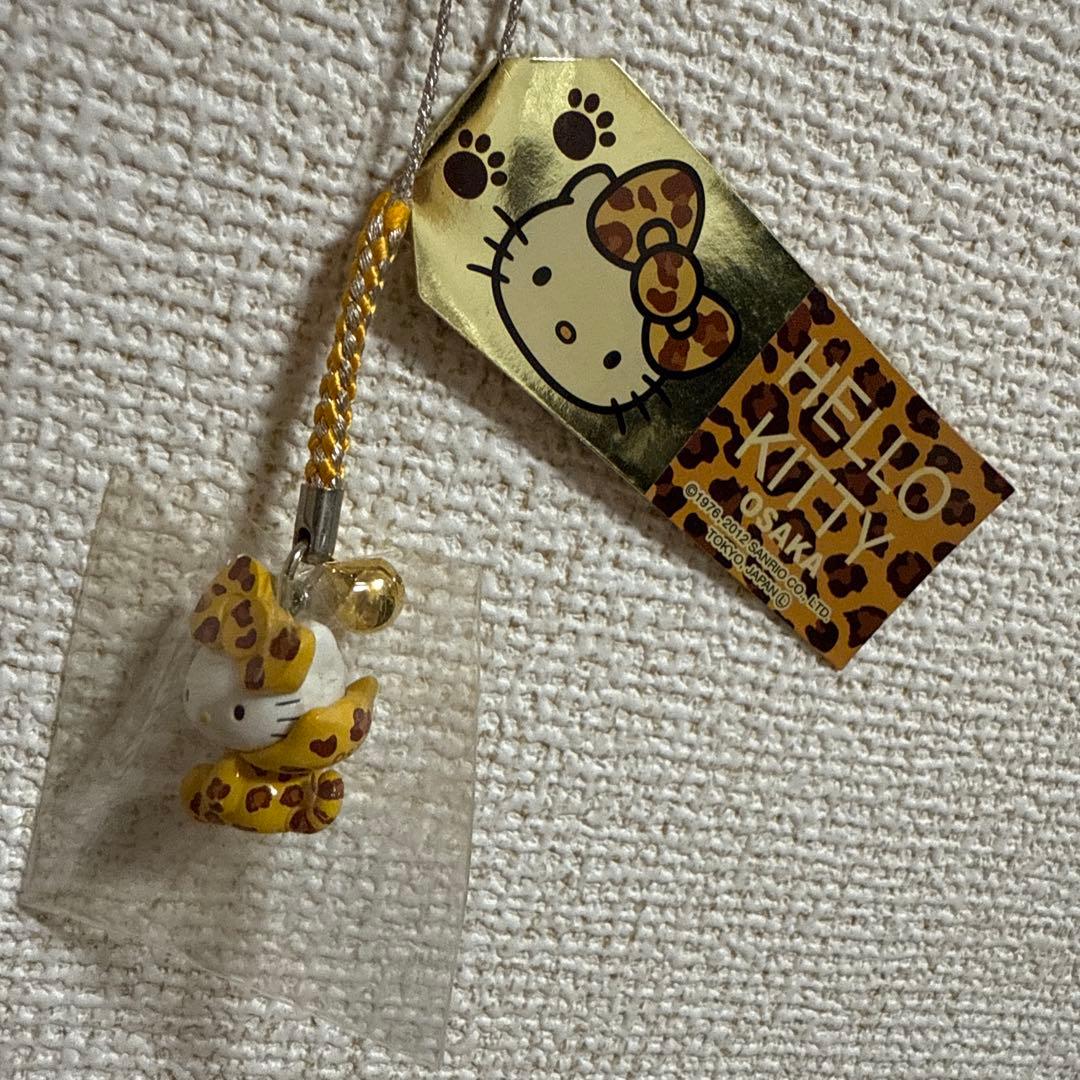 ハローキティ ヒョウ柄 ストラップ 根付 大阪 ご当地キティ レア レア】ハローキティ ピンク ヒョウ柄 ストラップ 大阪限定 レオパード
