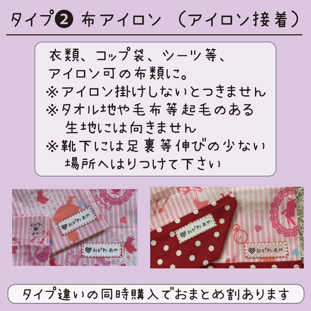 プロフ必読！すぐに発送できません様専用ページ - メルカリ