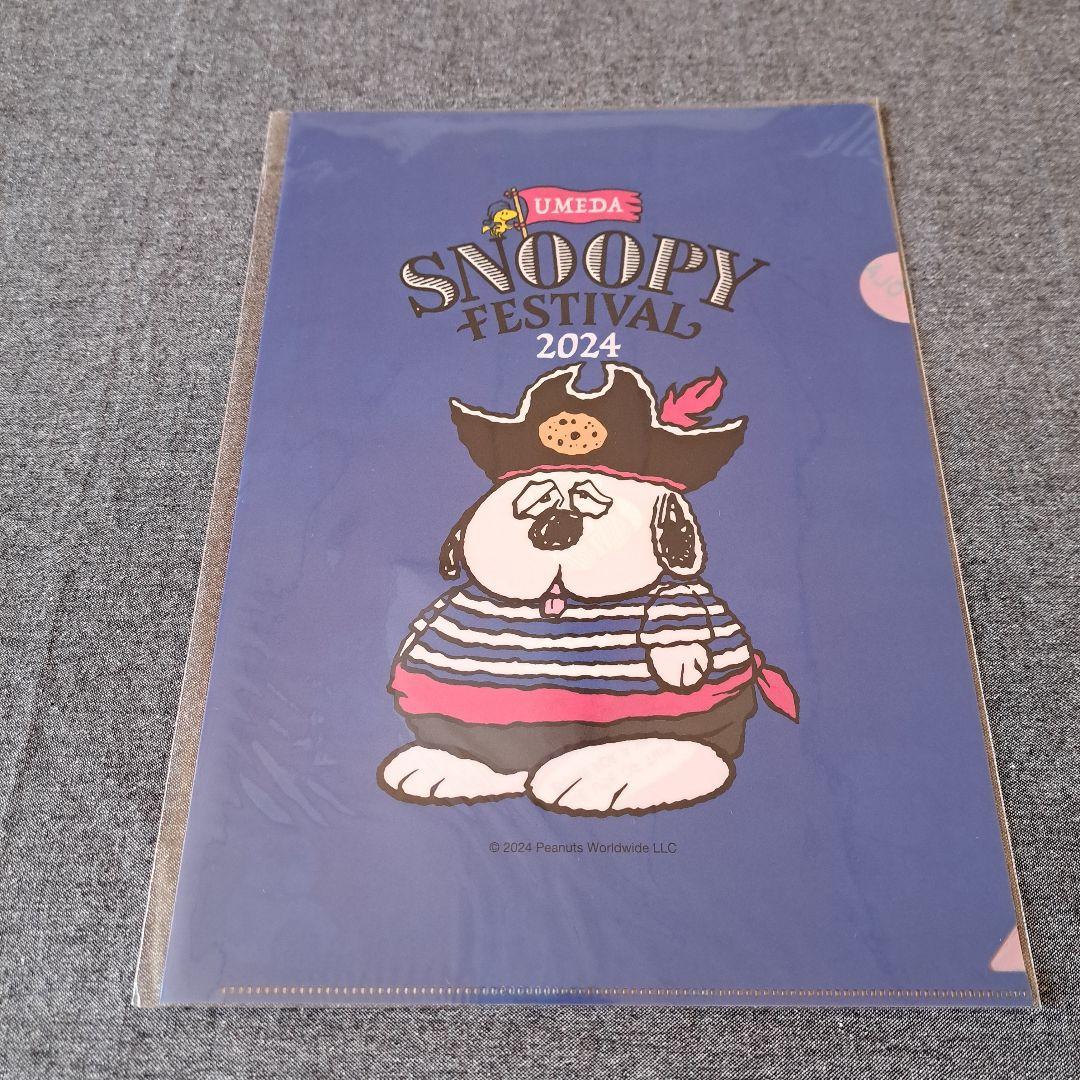 スヌーピー クリアファイル スヌーピーフェスティバル オラフ - メルカリ