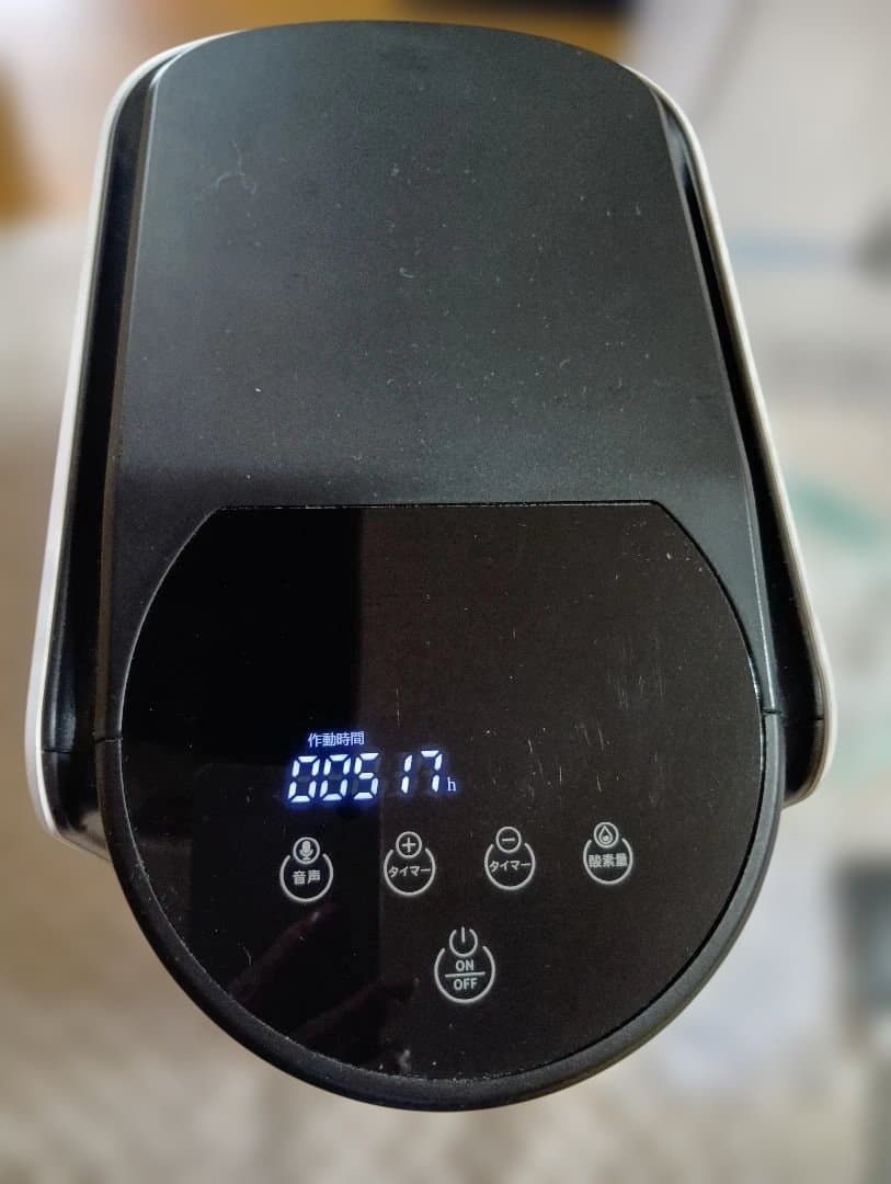 家庭用酸素発生器 高濃度酸素 IKOU JY-102W MEDRIS - メルカリ