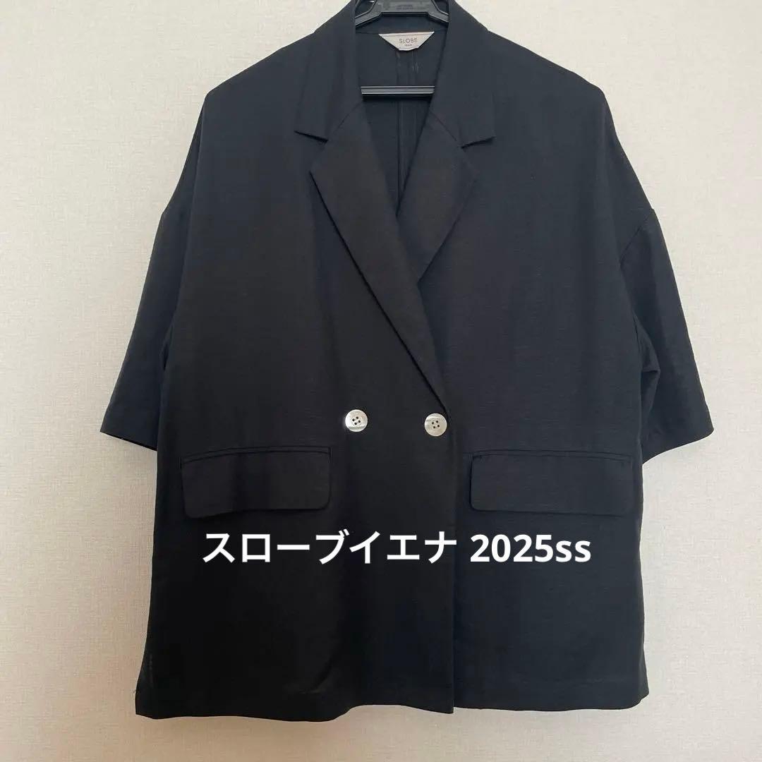 2025SS SLOBE IENAテーラードジャケット 半袖 スローブイエナ テーラードジャケット 半袖 - メルカリ
