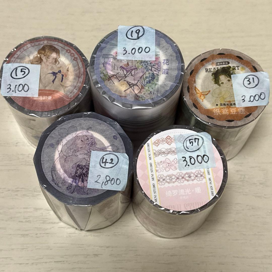 hoshi☆さま専用ページ