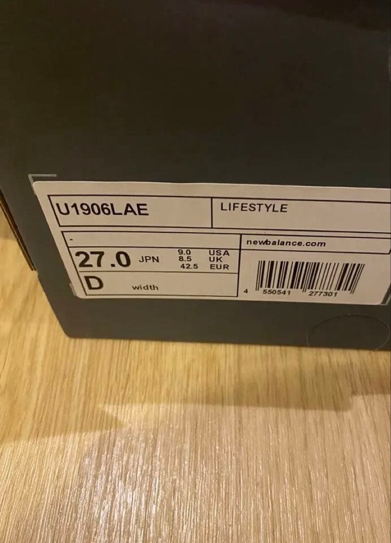 美品ニューバランスU1906LAE 27cm ローファー990 991 992 - メルカリ