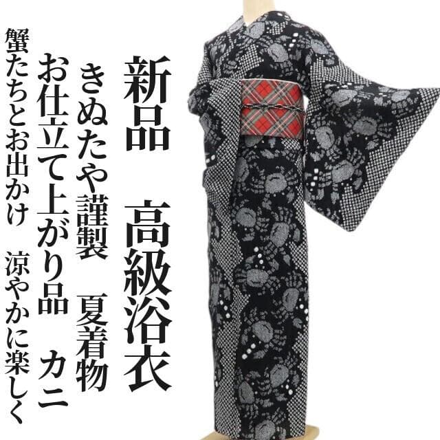 ヴァンガード ブラスター・ブレード まとめ SP TD RRR PR HS 初期