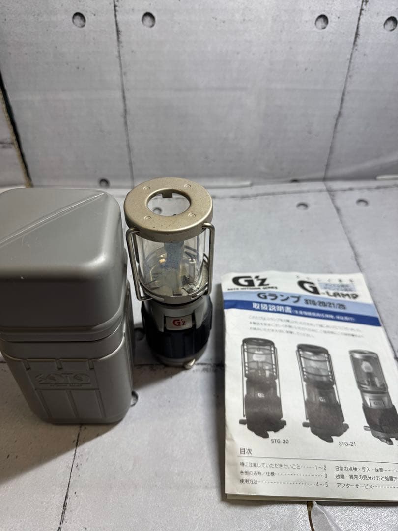 ランタン】SOTO G'z Gランプ STG-25 - メルカリ