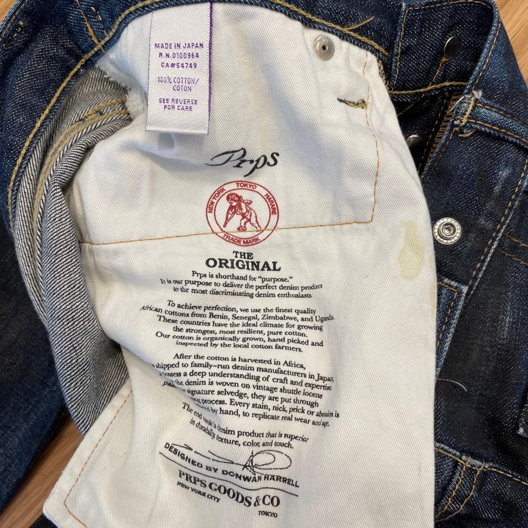 ピーアールピーエス PRPS デニムパンツ ジーンズ紫製品日本製