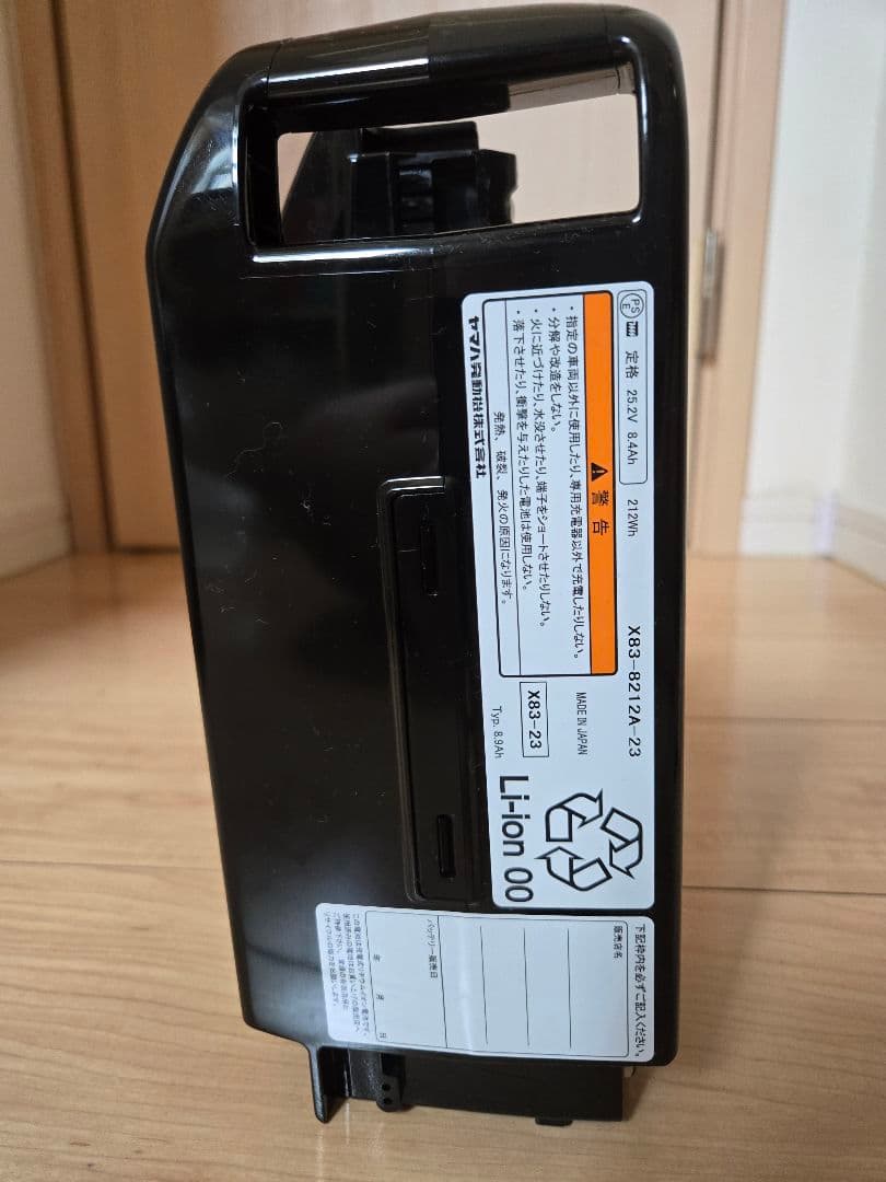 YAMAHA　電動自転車用バッテリー X83-8212A-23　8.4Ah