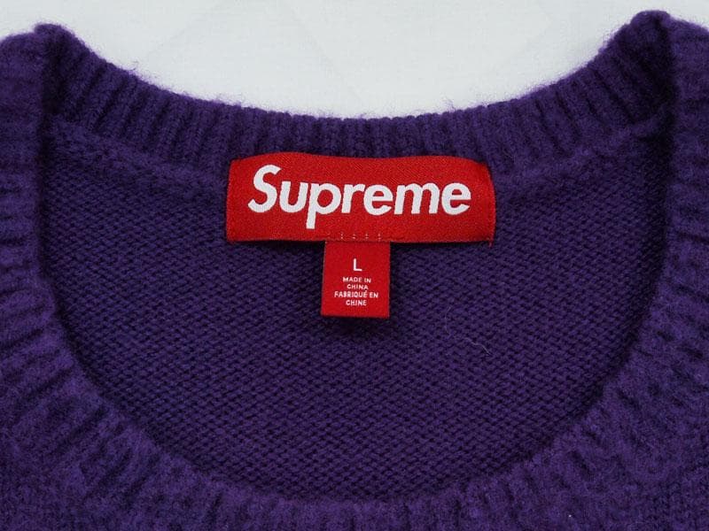 新品 23AW Supreme Pilled Sweater セーター 工藤静香 - メルカリ