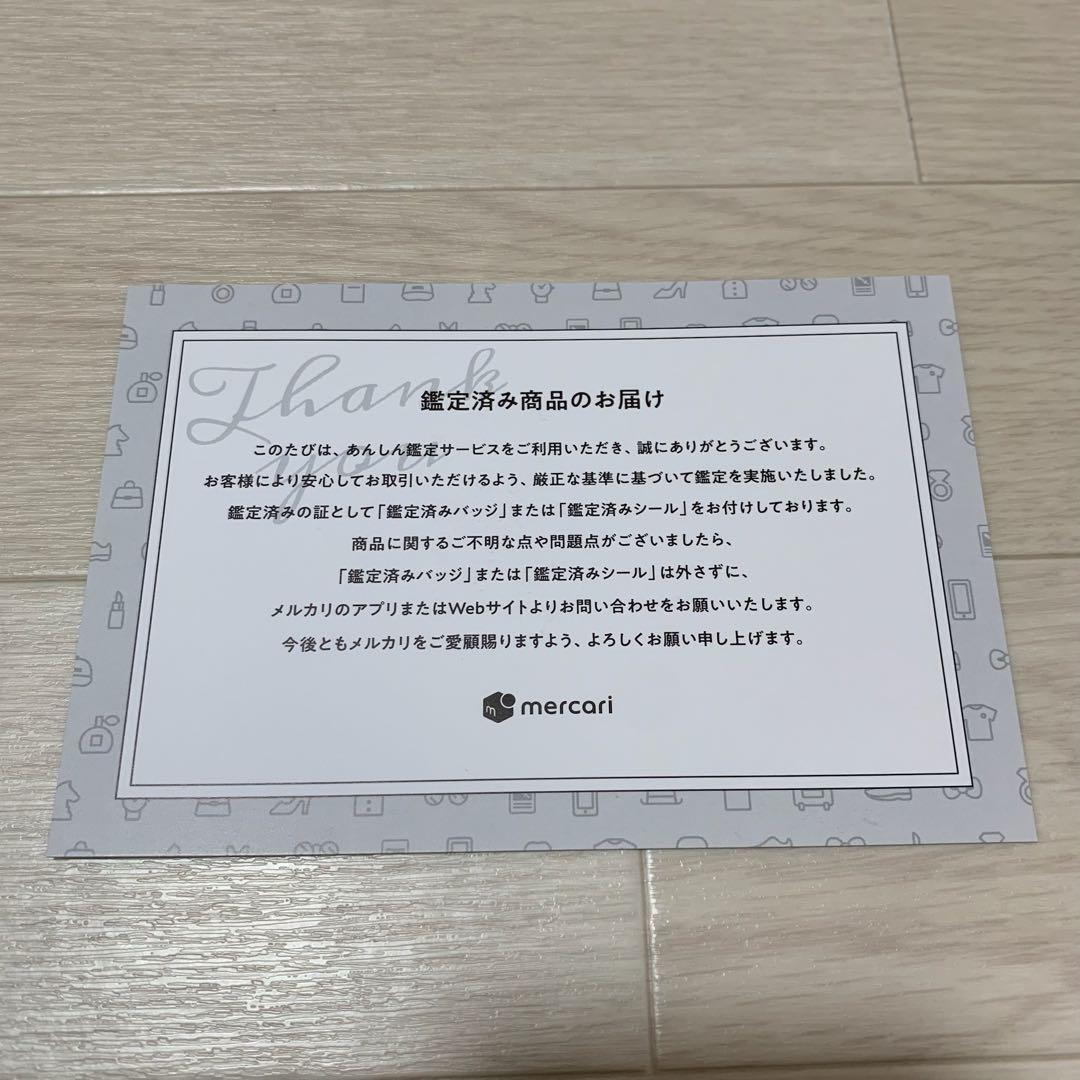 鑑定済☆ モンクレール WILMS サイズ3 ブラック 5D146 - メルカリ