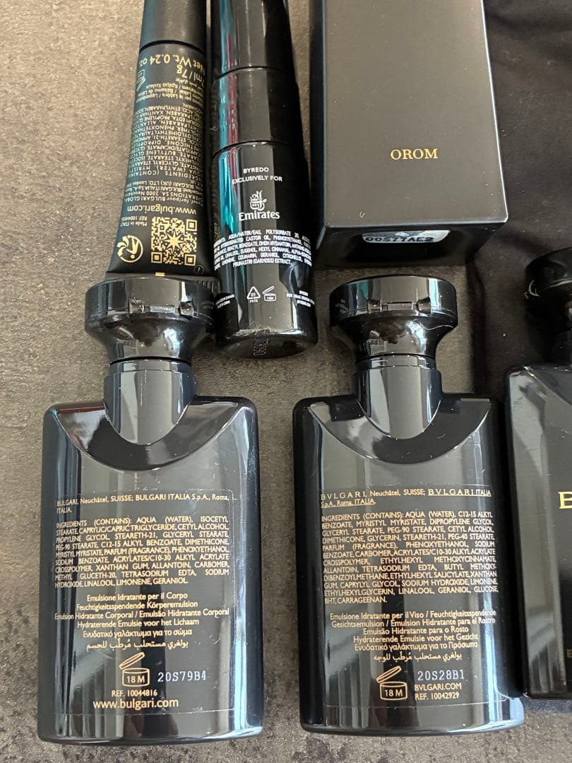 新品未開封】ブルガリ エミレーツ航空 ファーストクラス アメニティ