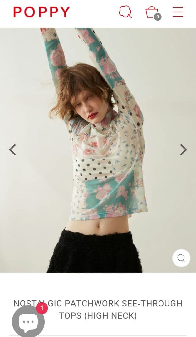 ノスタルジックパッチワークシースルートップス(ハイネックトップス