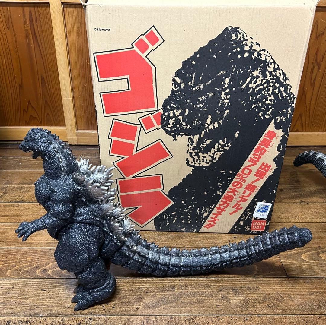 ゴジラ ソフビ　1991 バンダイ BANDAI（バンダイ）1991 日本製 ゴジラ 1/270 ビッグサイズ ソフビ（VS
