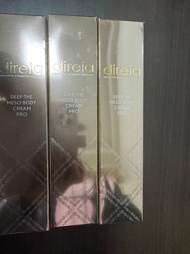 direia DEEP THE MESO BODY CREAM PRO 3本 ビューティーオンライン / ディープザボディクリームプロ150g