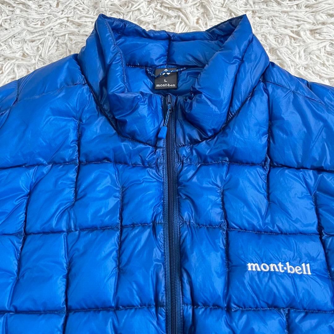 極美品】モンベル プラズマ1000 ダウンベスト L ブルー系 1000FP