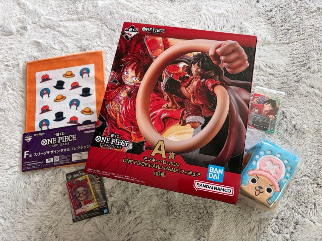 一番くじ　ワンピースカードゲーム　プロモカード　A賞　E賞　F賞　G賞セット ワンピカード】一番くじが本日（2/14）発売。購入特典として限定プロモ