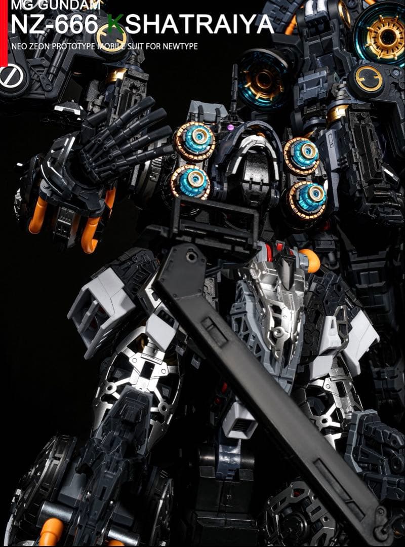 アクシズ社 オシリス・エリアル ドミネーター MGEXクシャトリヤ