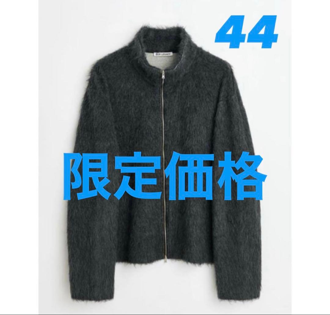 OUR LEGACY SHRUNKEN FULLZIP POLO 44