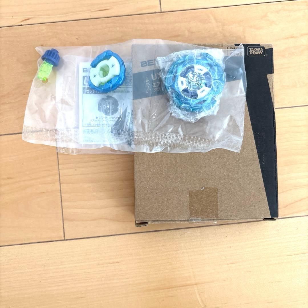 t*s様 【希少】エアロペガサス 3-70A（新品）外箱付き - メルカリ