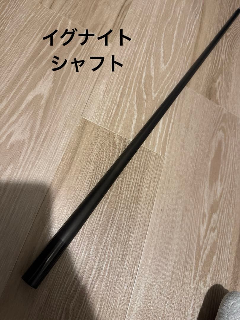 ミント　イグナイト12.2 3/8-11山 Nemesis Audio NA-12SLM v.2 12