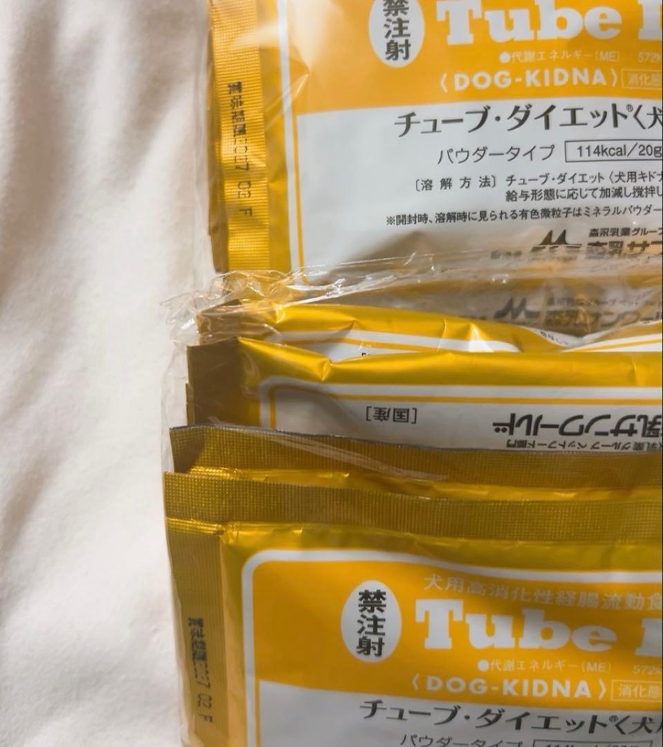 チューブ・ダイエット（犬用キドナ） 20g✕10袋 - メルカリ