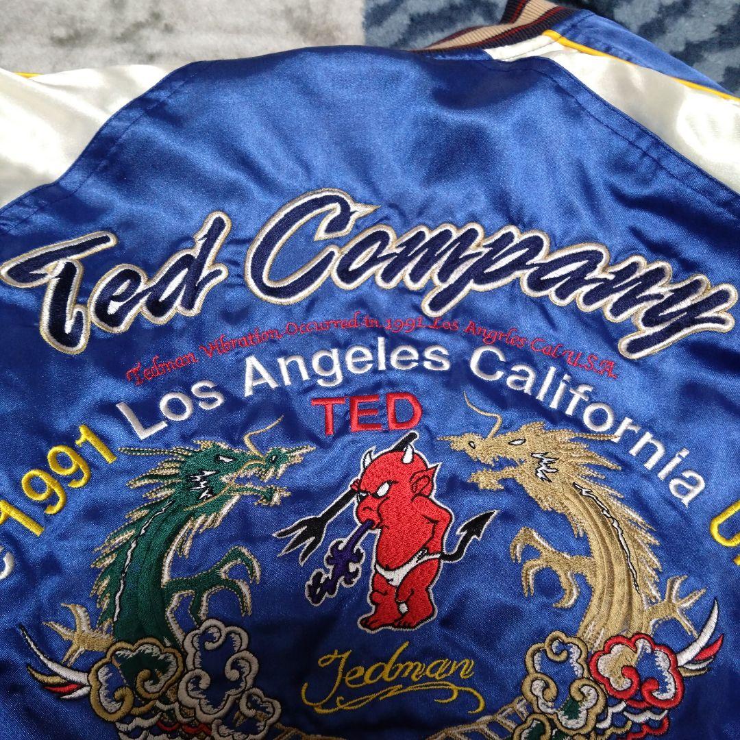 テッドマン スカジャン42号大きめサイズ