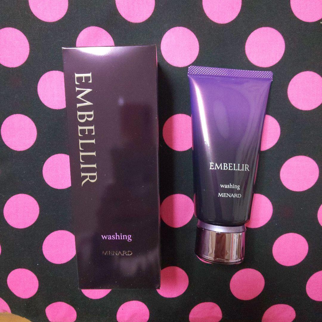 MENARD エンベリエウオッシングB 130g 楽天市場】メナード エンベリエ ウオッシングB 130g 国内正規品