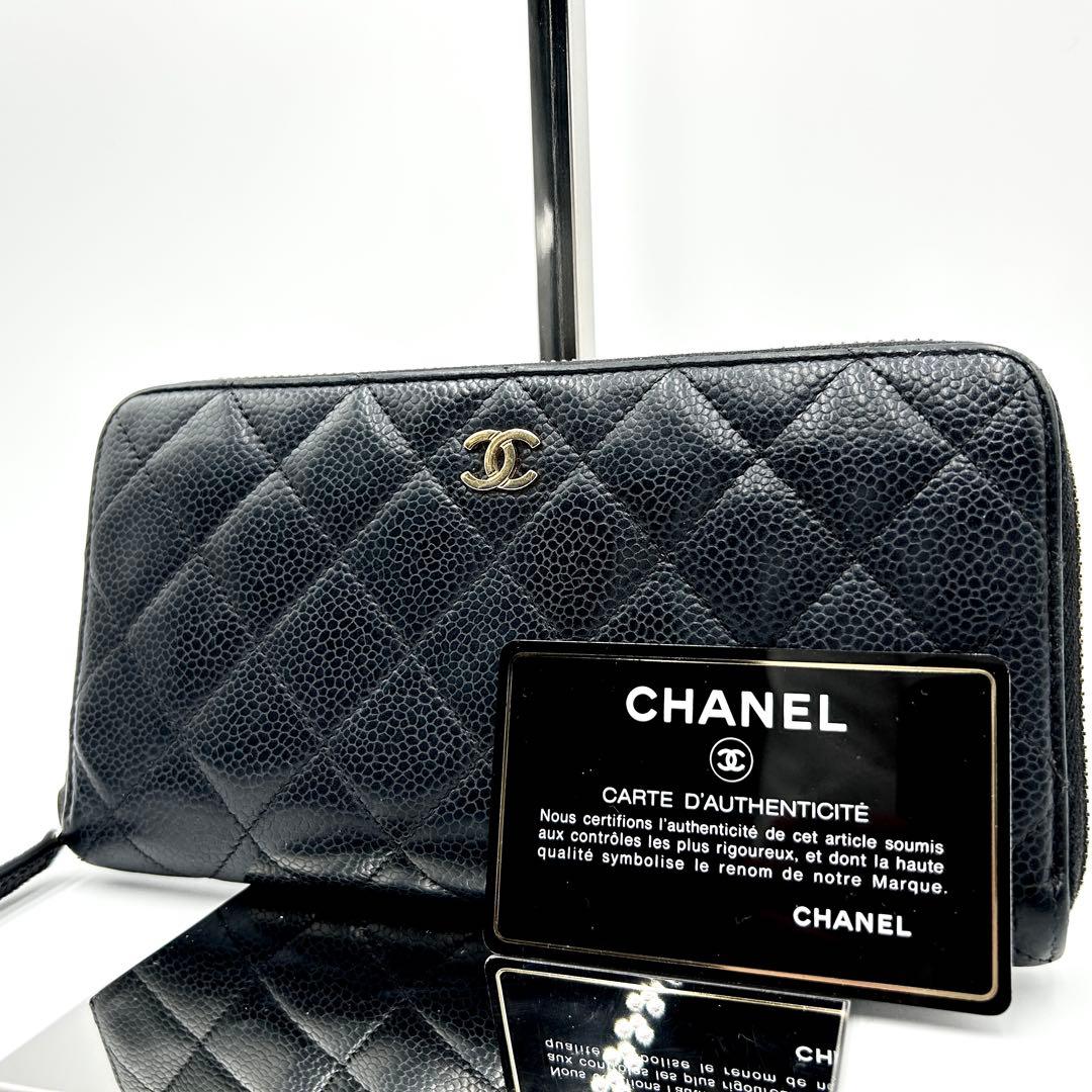 CHANEL マトラッセ ラウンドファスナー 長財布 キャビアスキン ココ