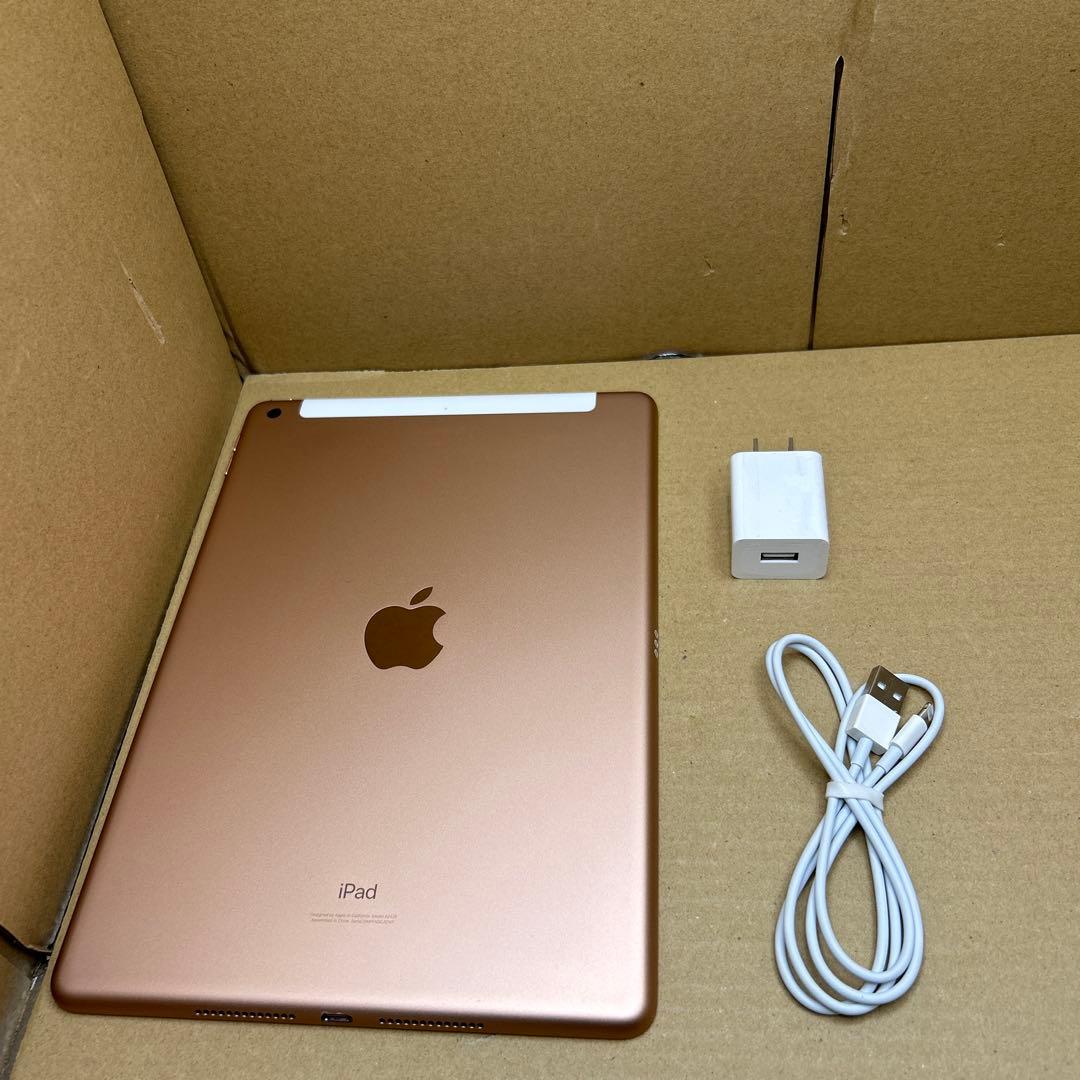 iPad (第８世代) Wi-Fi + Cellular 32GB ゴールド Apple iPad 8th 10.2