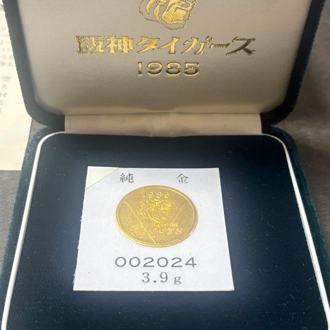 阪神タイガース 純金メダル K24 1985年 優勝記念 - メルカリ