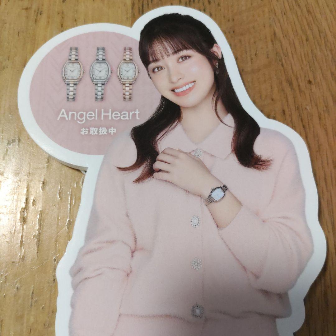 橋本環奈 Angel Heart 女性紙製スタンド - メルカリ