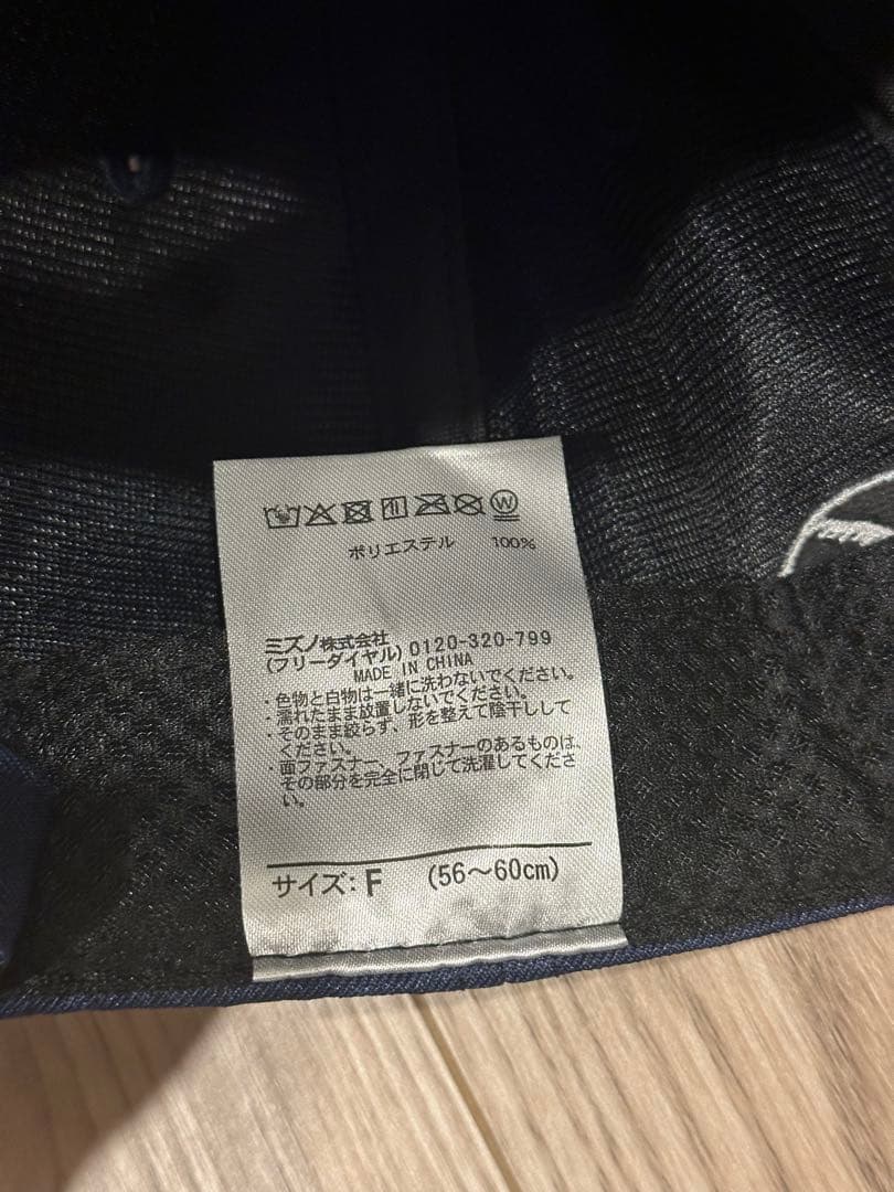 非売品】阪神タイガース 春季キャンプ 2026年 関係者配布キャップ