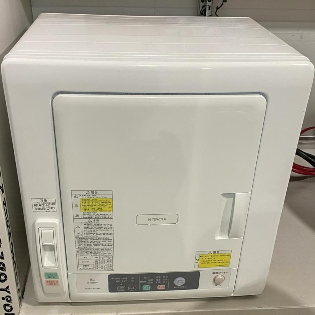 ◇HITACHI 日立除湿形電気衣類乾燥機 DE-N60WV 2022年製 日立 DE-N60HV-W 衣類乾燥機 6kg ピュアホワイト DEN60HVW