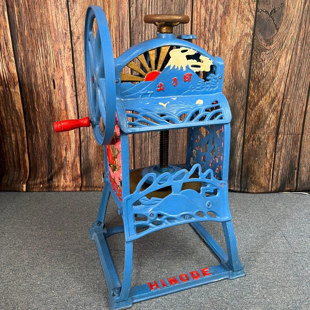 手動式 かき氷機 氷削機 業務用 日之出 HINODE 昭和レトロ