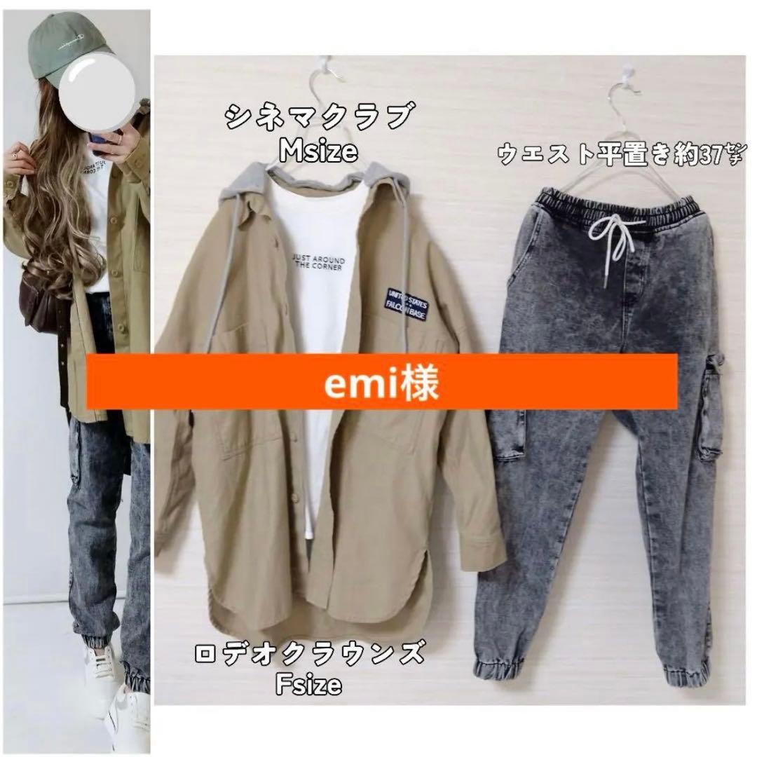 emi様 Shrink-N-Shield® (Nano) EMI Shielded Heat Shrink Tubing – ZT