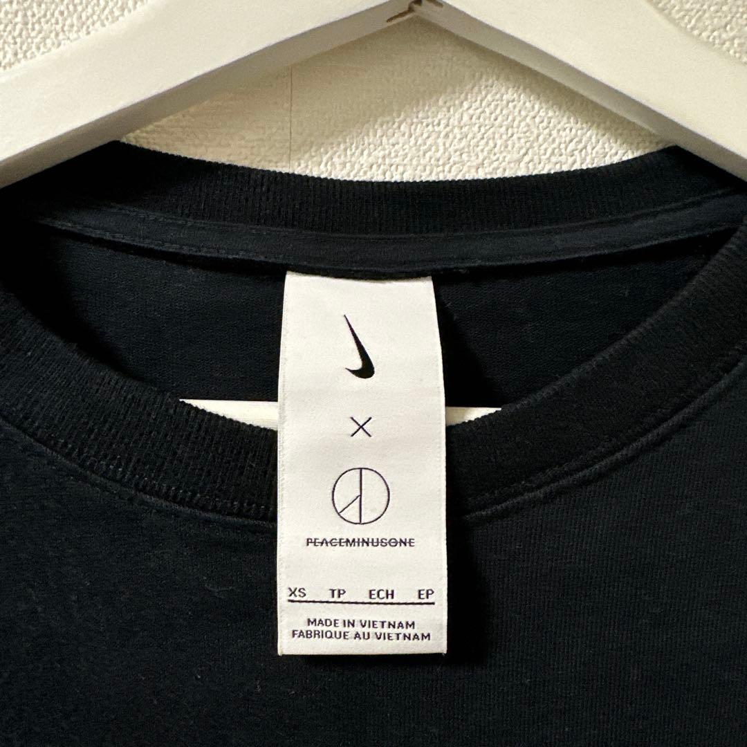 NIKE × PEACEMINUSONE ロンT ブラック XSサイズ | Shop at Mercari