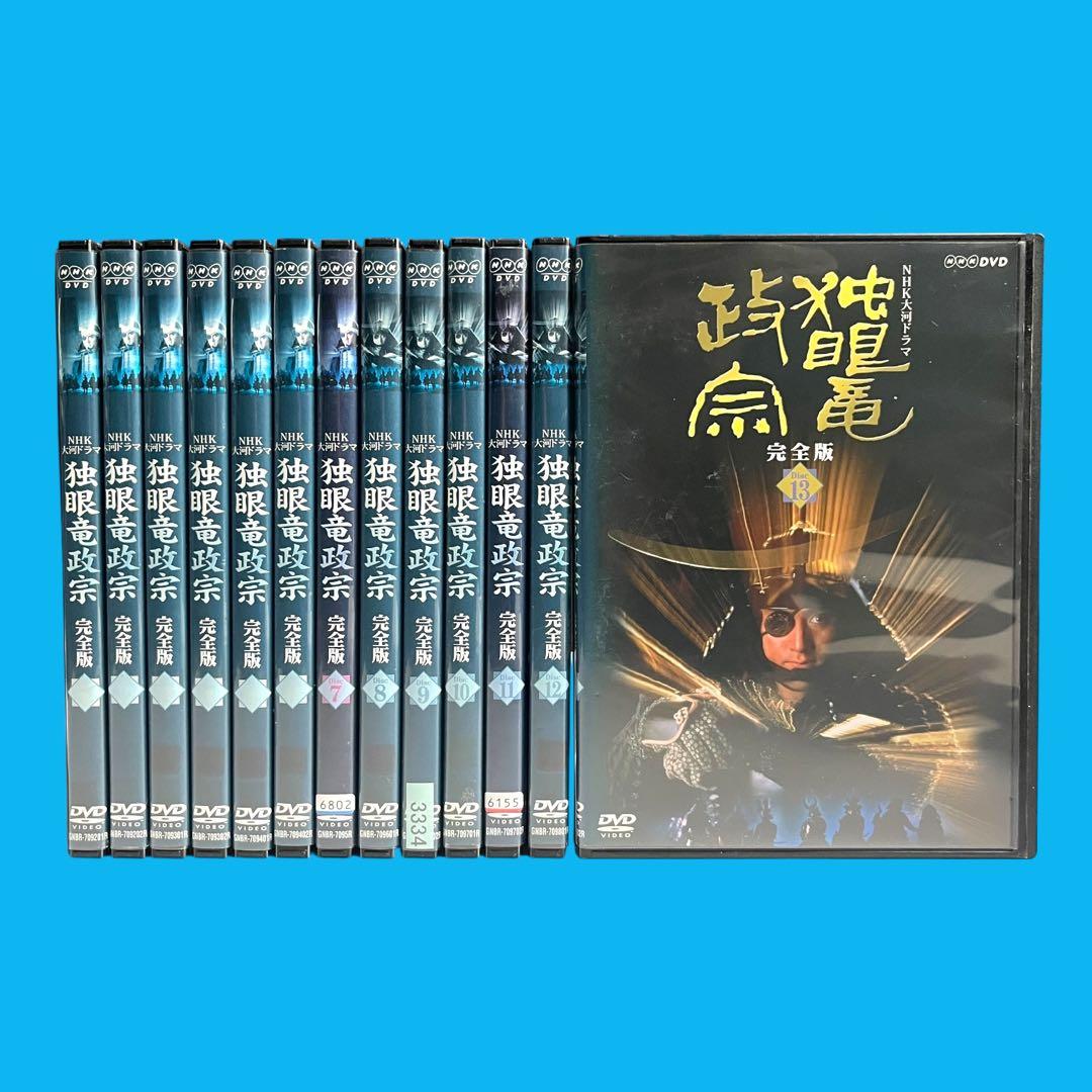 新品ケース DVD 大河ドラマ 「 独眼竜政宗 」 全13巻 渡辺謙 桜田淳子 独眼竜政宗 総集編 全3枚 大河ドラマ -NHKグループ公式通販 - NHK