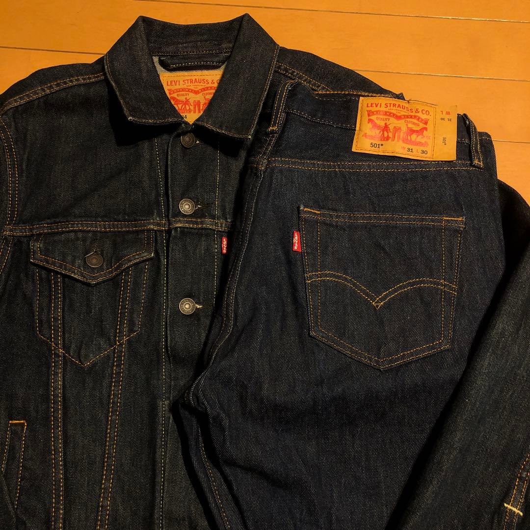 リーバイス濃紺デニムセットアップ トラッカージャケット 501 W31 W30