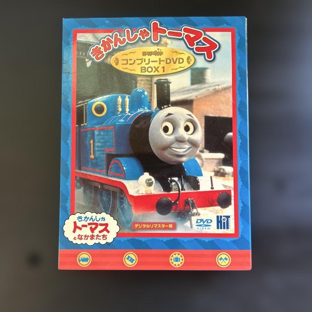 きかんしゃトーマス コンプリートDVD-BOX1【初回生産限定・8枚組】 きかんしゃトーマス コンプリートDVD-BOX1【初回生産限定・8枚組