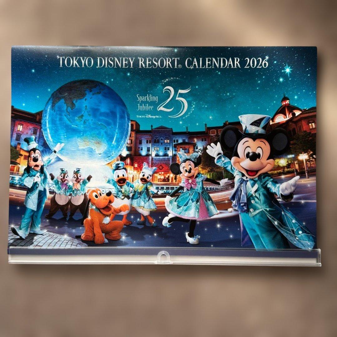 最終お値下げ：非売品：2種セット：東京ディズニーリゾート カレンダー