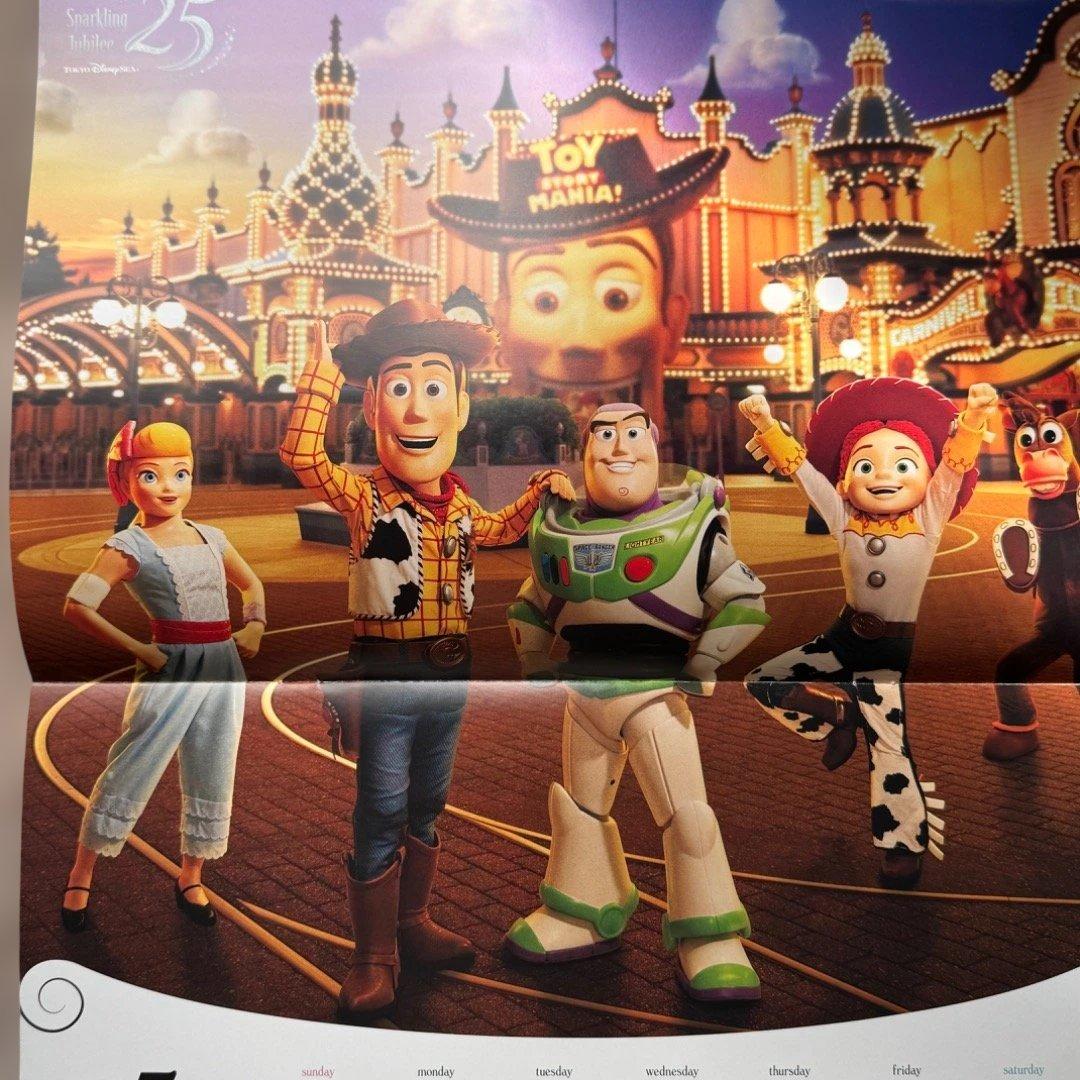 最終お値下げ：非売品：2種セット：東京ディズニーリゾート カレンダー