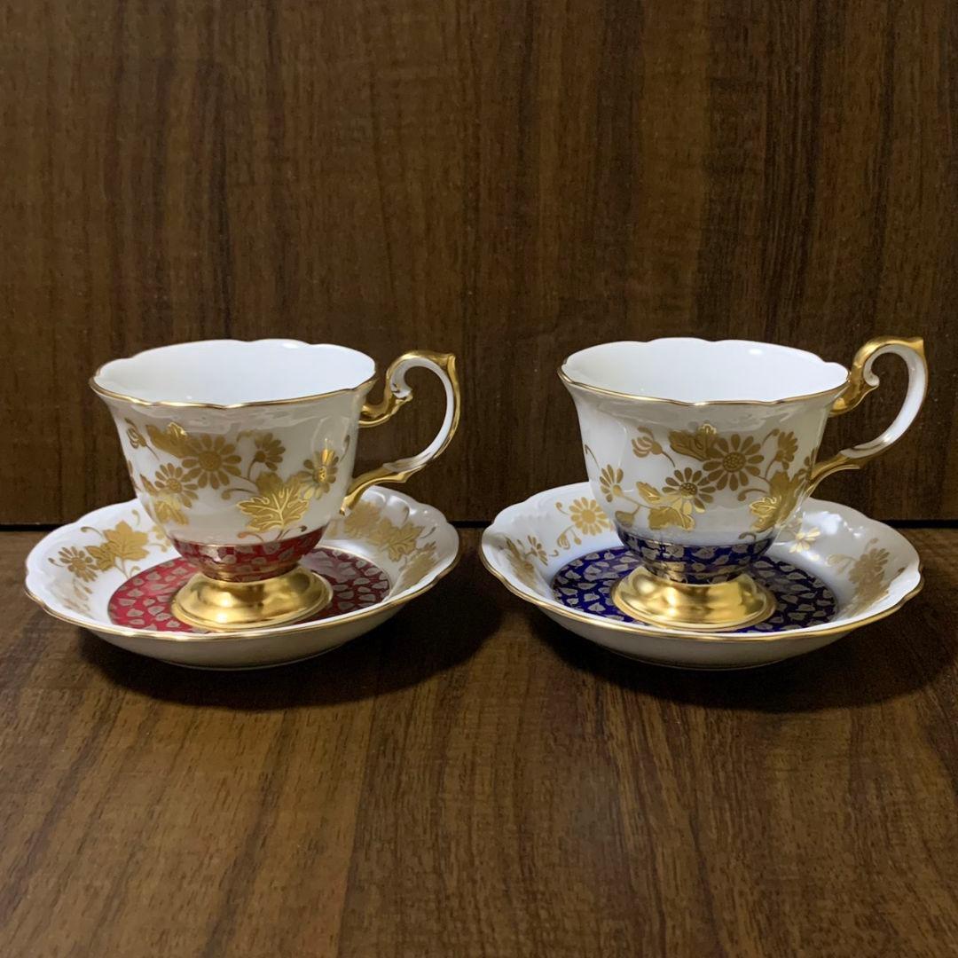 大倉陶園 天皇 20周年 金白金蝕吉祥菊白樺文 カップ&ソーサー ペア