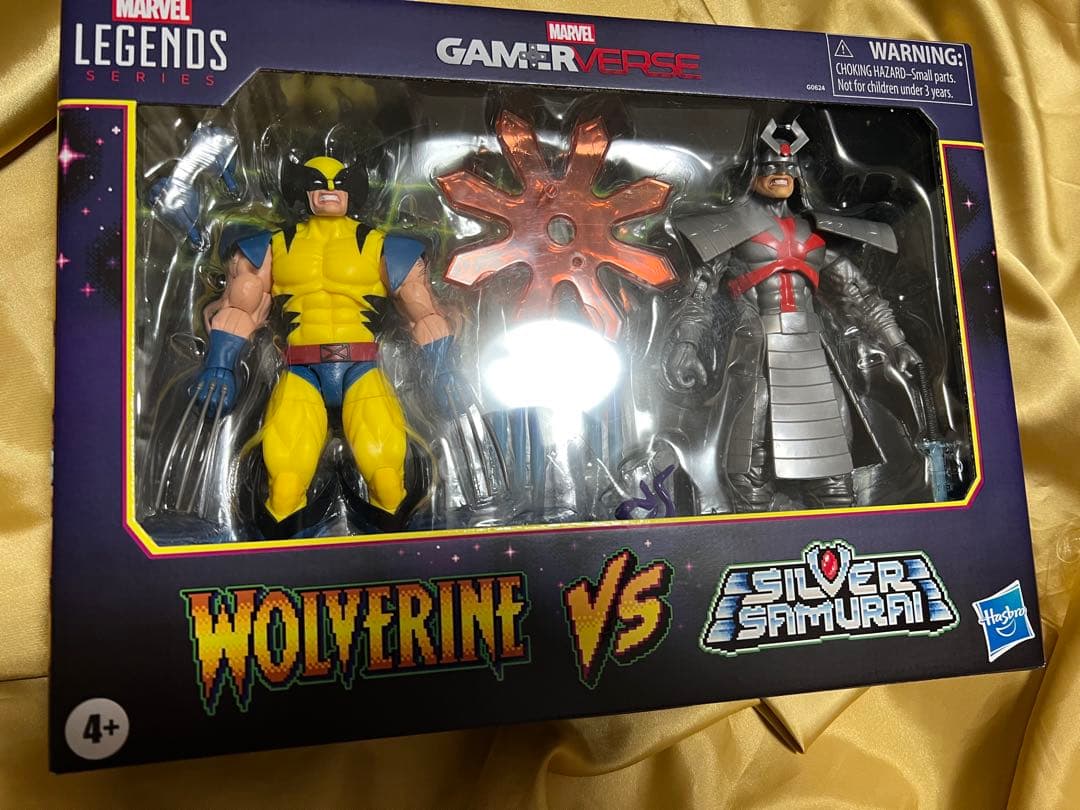 マーベルレジェンド ゲーマーバース ウルヴァリン＆シルバーサムライ x